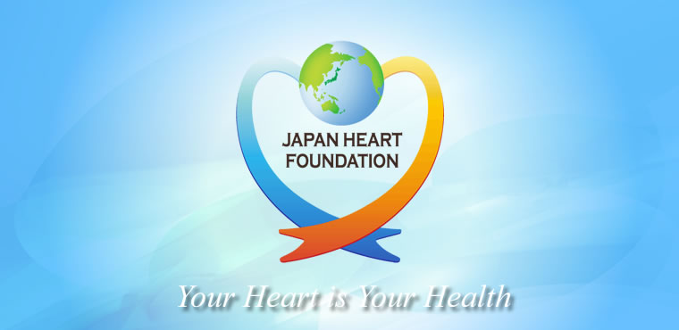 Your Heart is Your Health