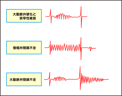 羽田図.jpg