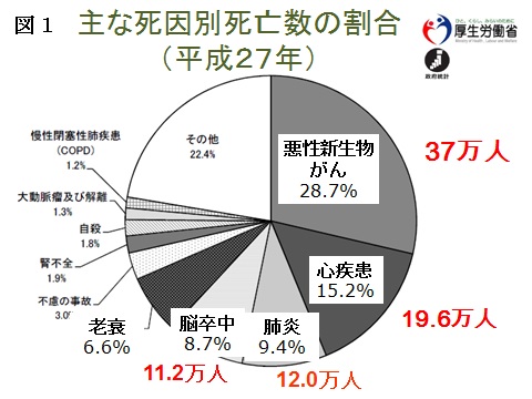 2017.1禁煙１.jpg