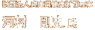 ͑j