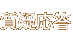 ^