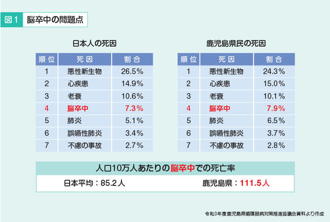 図1.jpg