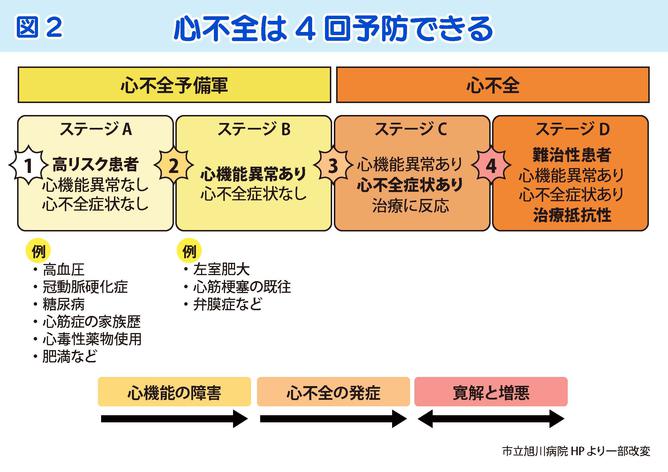 小室先生スライド-20210803修正_ページ_2.jpg